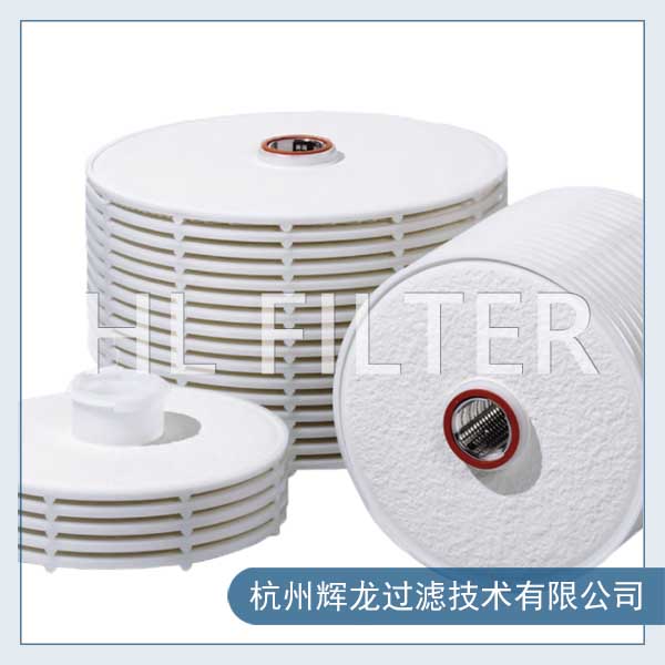 工廠專用高效濾芯——深層膜堆濾芯有什么作用？