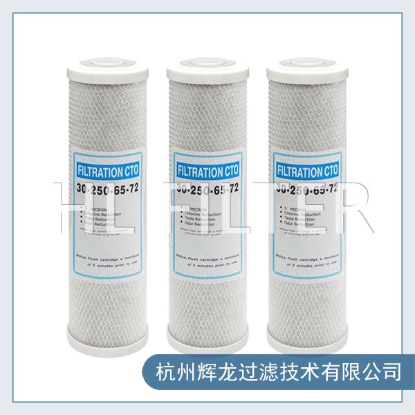 什么是碳棒濾芯?碳棒濾芯有什么作用呢？