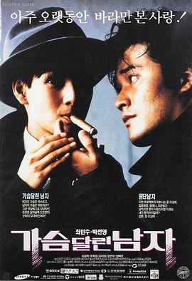 抓娃娃